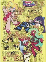 漫画单行本首印数据资讯配图